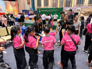 ร่วมงานสัปดาห์วิทยาศาสตร์แห่งชาติ ส่วนภูมิภาค ประจำปี พ.ศ. 2569